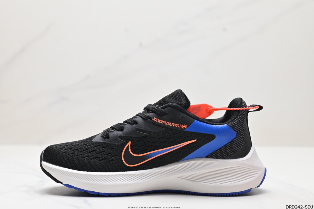 Nike Zoom Shoes